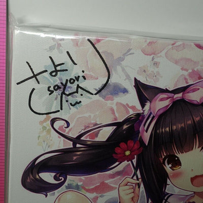 Sayori NEKO PARA Campus Art Board with Hand Drawn Autograph Chocola 