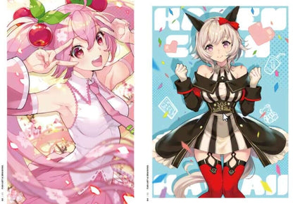 C99 ERIMO Color Art Book ERIMO 08 Pre-Order 