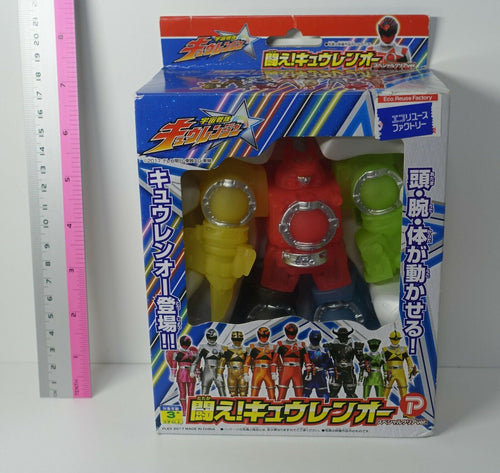 Kyuranger Kyuranoh Action Figure 