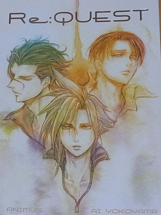 Ai Yokoyama Japanese Characters Fan Art Book Re QUEST 
