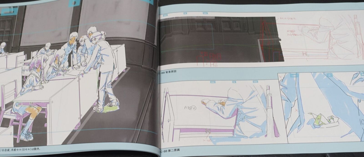 Kou Yoshinari Seraph of the End Animation Classroom Ray Out Key Frame Art Book 