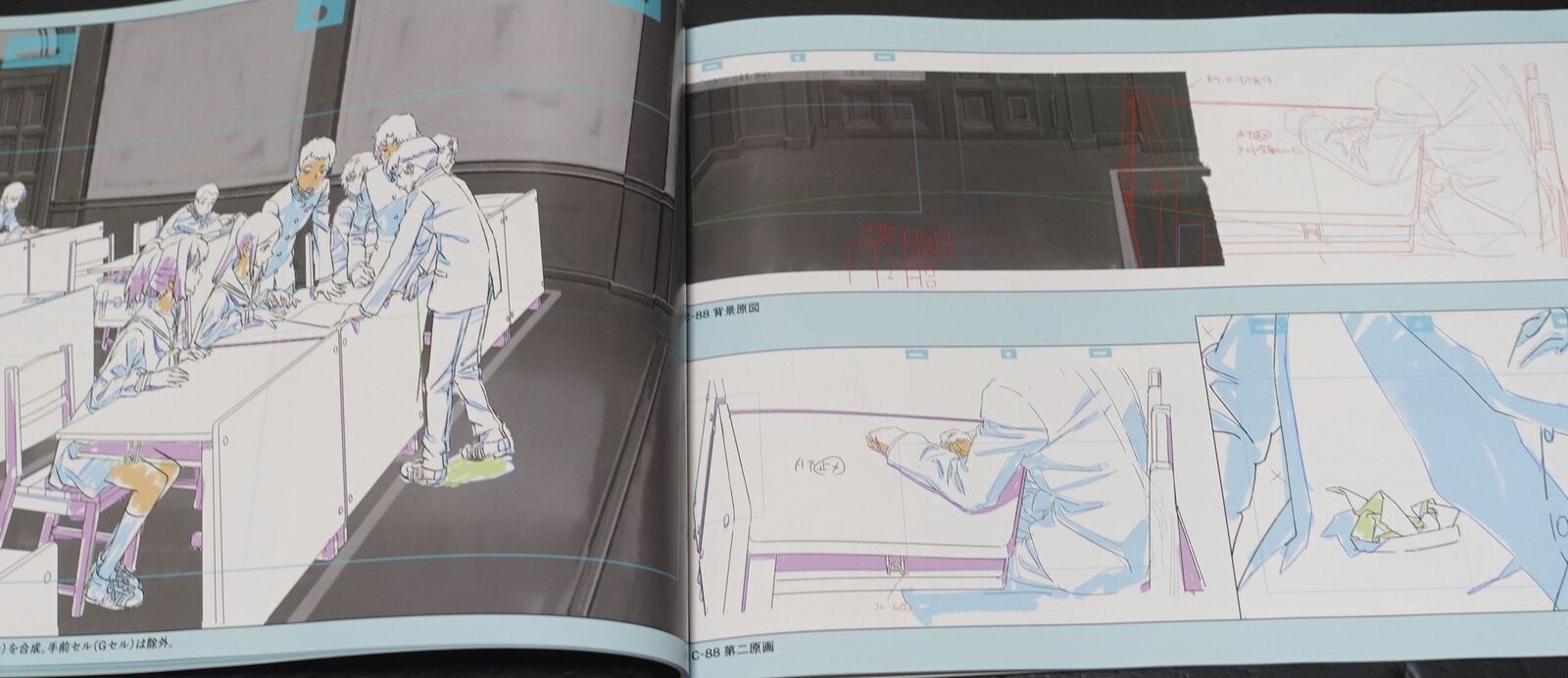 Kou Yoshinari Seraph of the End Animation Classroom Ray Out Key Frame Art Book 