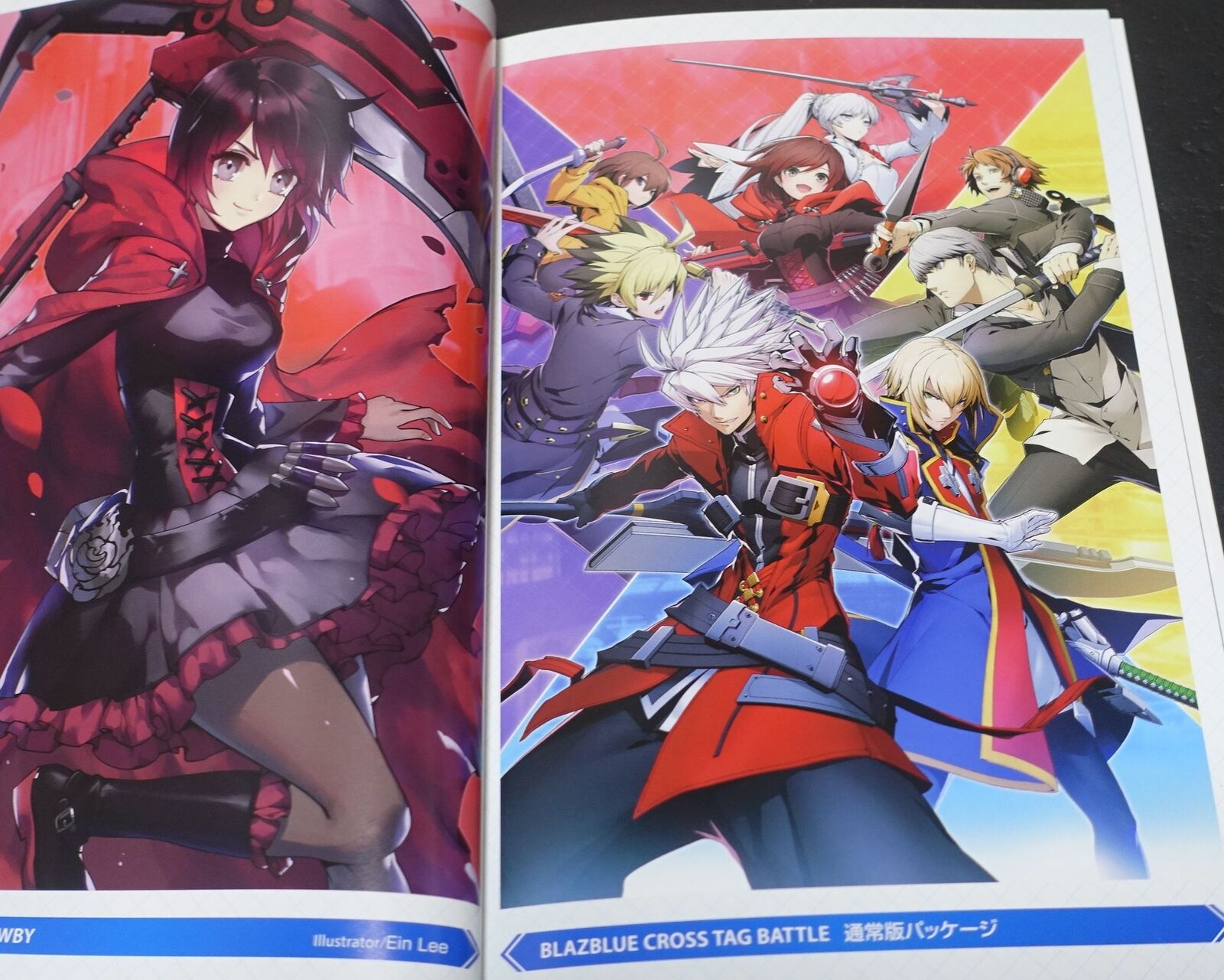 BLAZBLUE CROSS TAG BATTLE SPECIAL EDITIO ART BOOK 