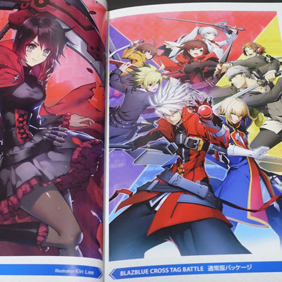 BLAZBLUE CROSS TAG BATTLE SPECIAL EDITIO ART BOOK 