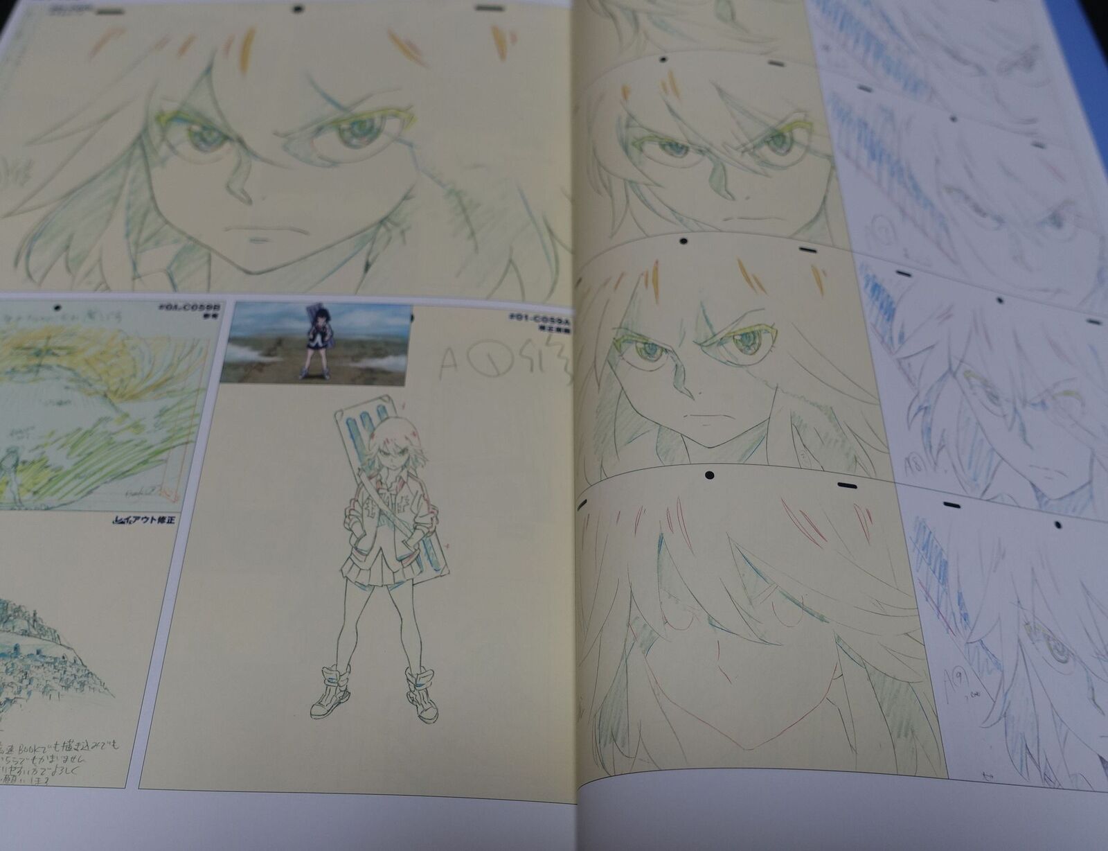TRIGGER KILL la KILL Key Frame Art Material Art Collection vol.2 328page 