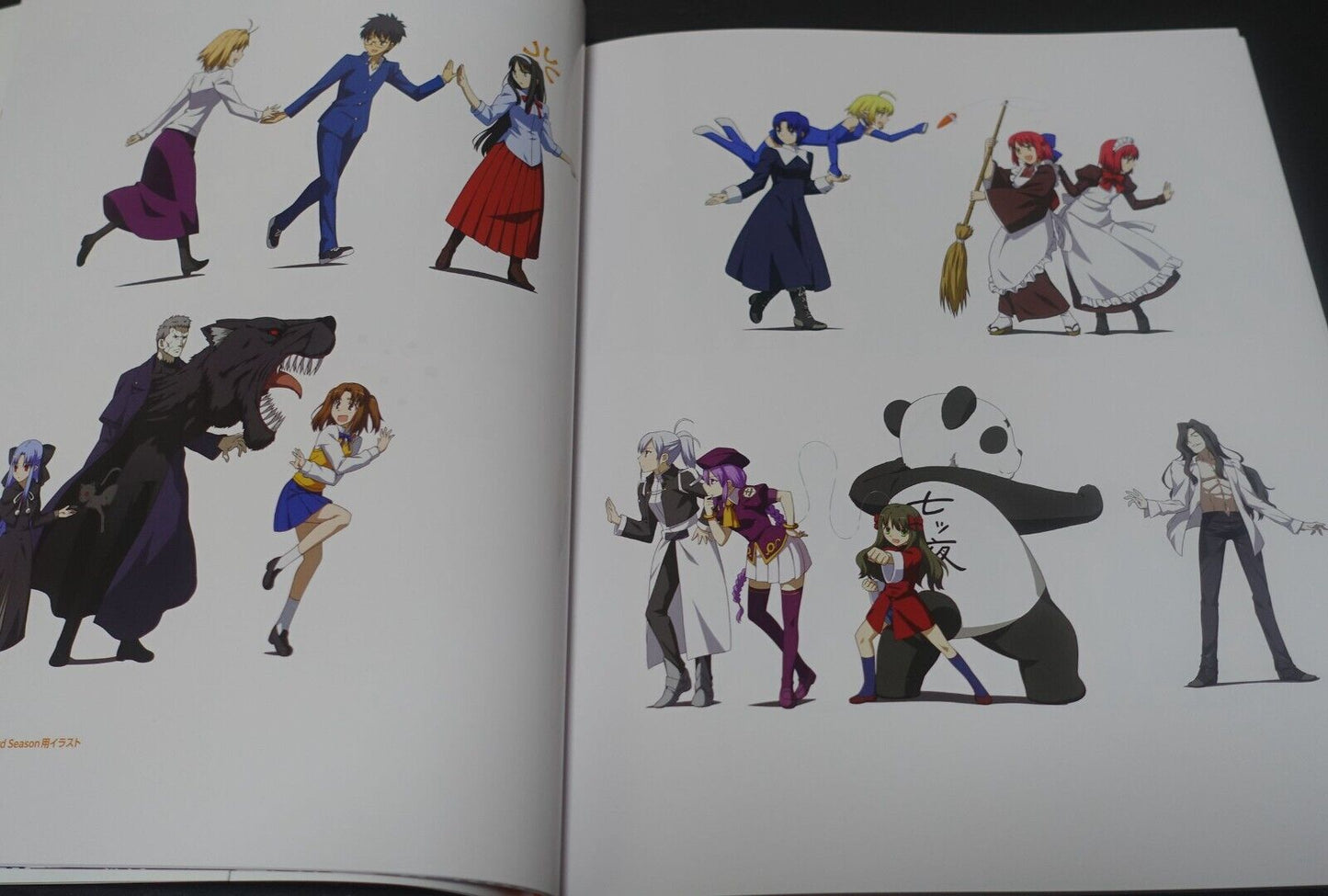 TYPE-MOON Products Art Work Book CONCEPT2 Fate FGO Tsukihime etc C100 