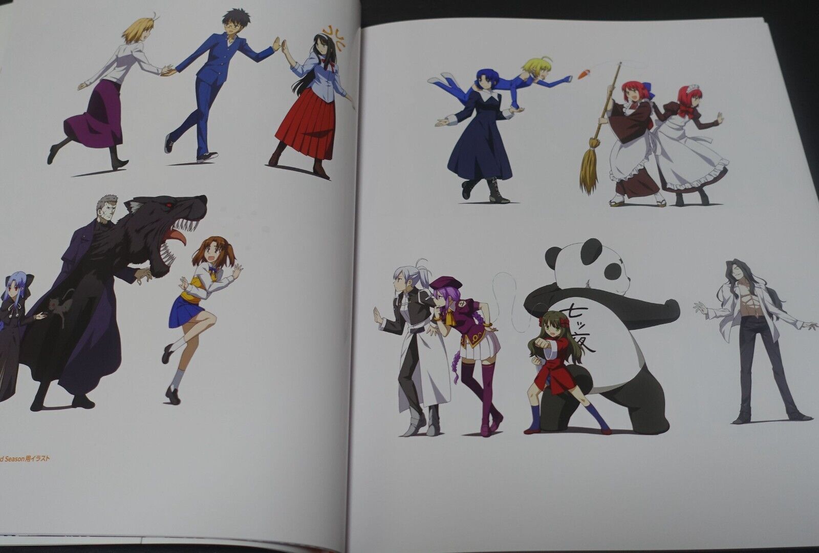 TYPE-MOON Products Art Work Book CONCEPT2 Fate FGO Tsukihime etc C100 