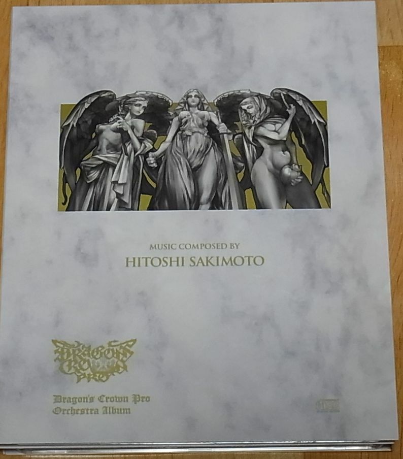 Dragon's Crown Pro Orchestra Album 3 disc 