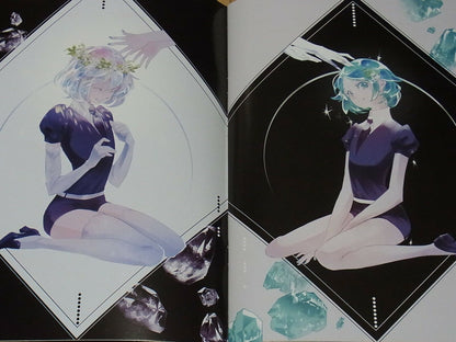 ajimita sanmen Houseki no Kuni Land of the Lustrous Color Fan Art Book Gokuraku 