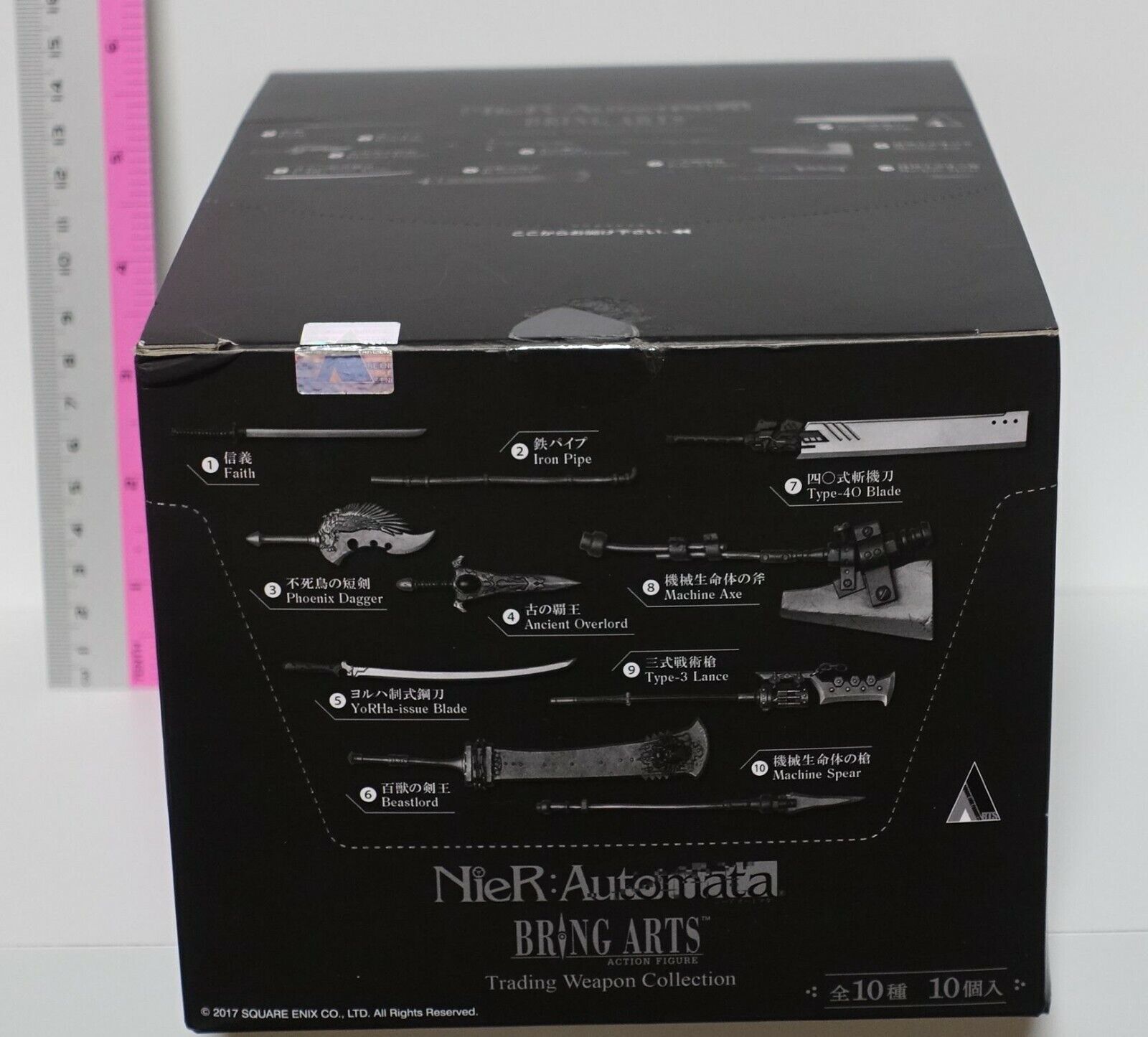3-7 days from Japan Bring Arts Nier Automata Weapon Statue 10 piece Set Box 