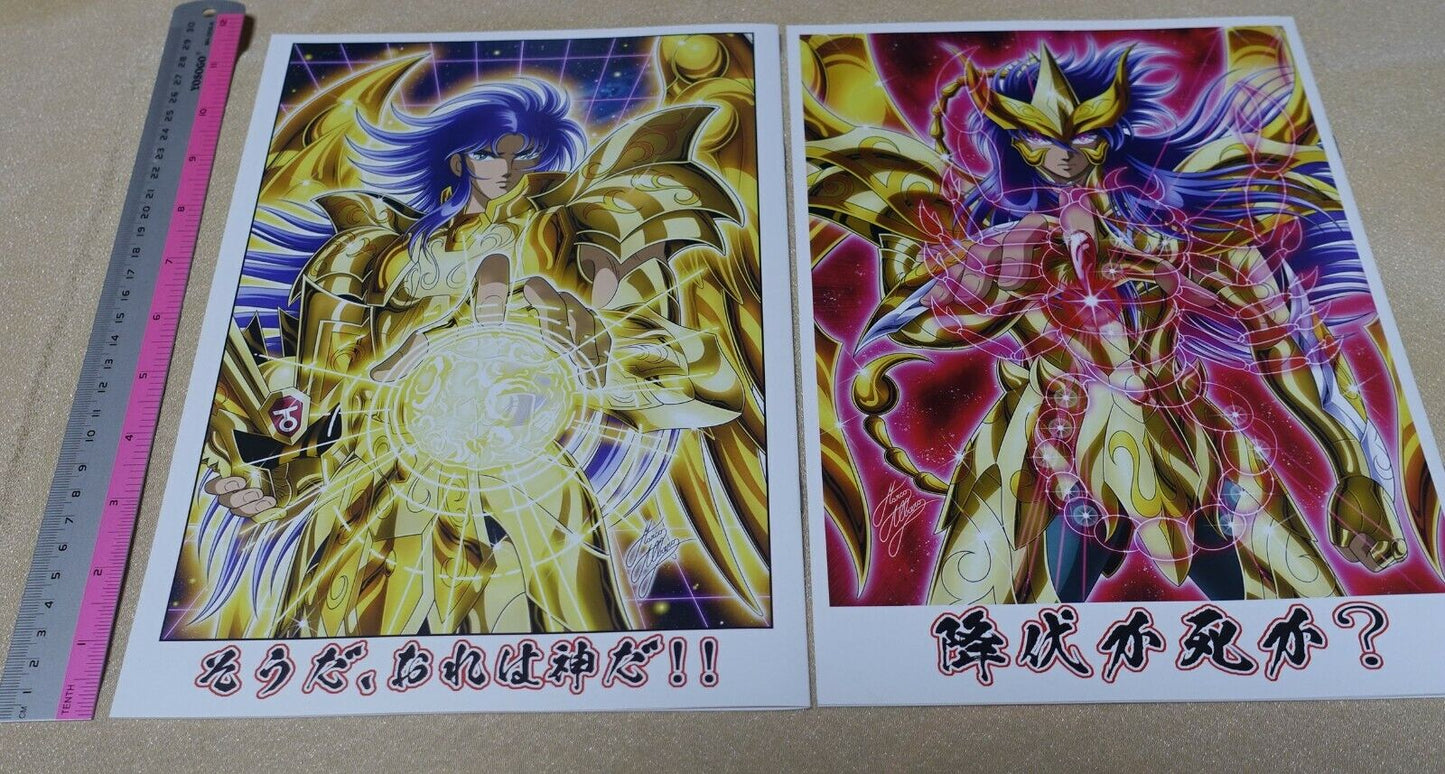 Saultswalt Saint Seiya Animation Staff's Saga & Milo Color Fan Art Book & Goods 