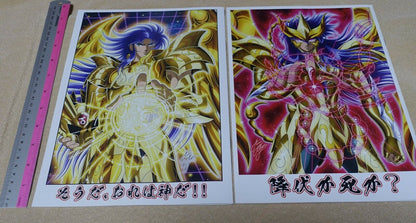 Saultswalt Saint Seiya Animation Staff's Saga & Milo Color Fan Art Book & Goods 
