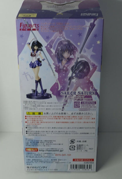 3-7 days from Japan Figuarts Zero Sailor Moon Sailor Saturn Figure Statue 