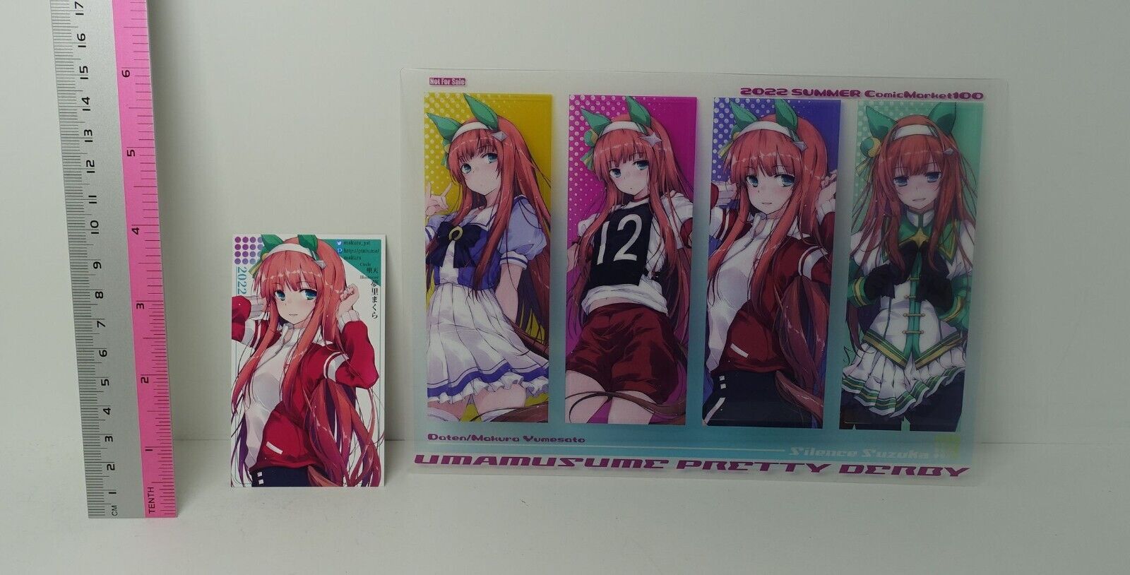 Daten Uma Musume Fan Art Card & PVC Bookmark 