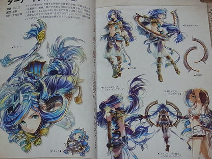Ys 8 Lacrimosa of DANA Official Material Book Setting Art Ys8 
