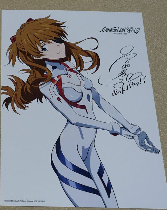 Evangelion 3.0 + 1.0 Privilege Riversible Mini Poster Rei & Asuka 