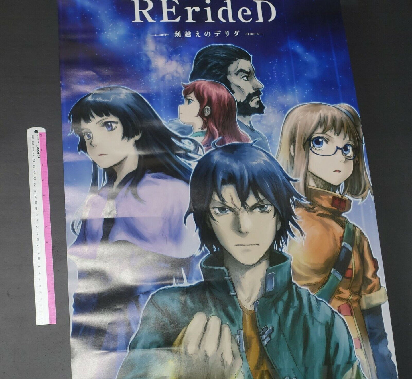 RErideD Derrida, who leaps through time Yoshitoshi Abe Art Poster 