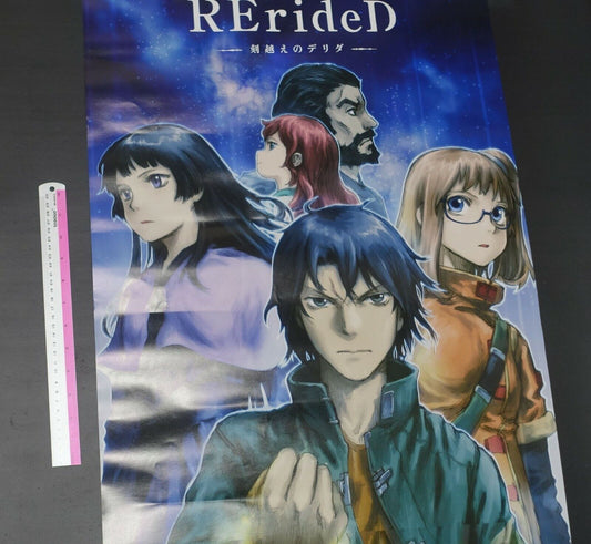 RErideD Derrida, who leaps through time Yoshitoshi Abe Art Poster 