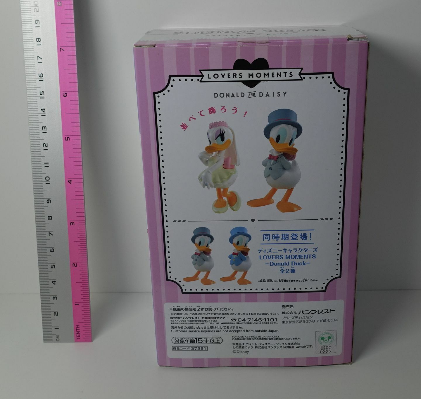 Disney Characters Lovers Moments Daisy Duck White Dress ver. 