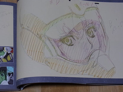 NOBUTERU YUUKI YUKI MOVIE YAMATO 2199 Key Frame Art Collection vol.1 160page C92 