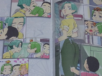Tenchi Muyo Official Color Doujinshi Tenichi Muyo IF 3b C88 