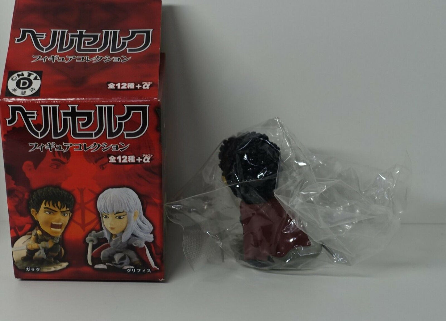 FREEing Berserk Mini Figure Guts 