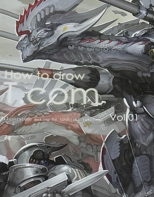 Toshiaki Takayama Illustration making art book How to draw T.com1 