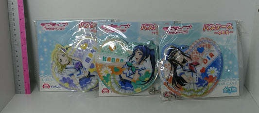 Love Live! Sunshine!! PVC Pass Holder 3 Set 