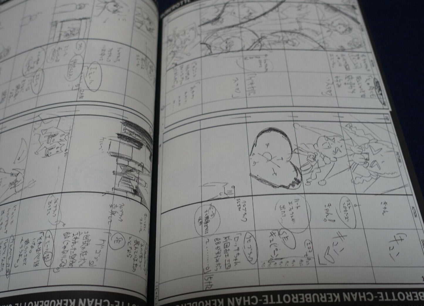 Animation Princess Resurrection Key Frame & Staff Art Book vol.2 