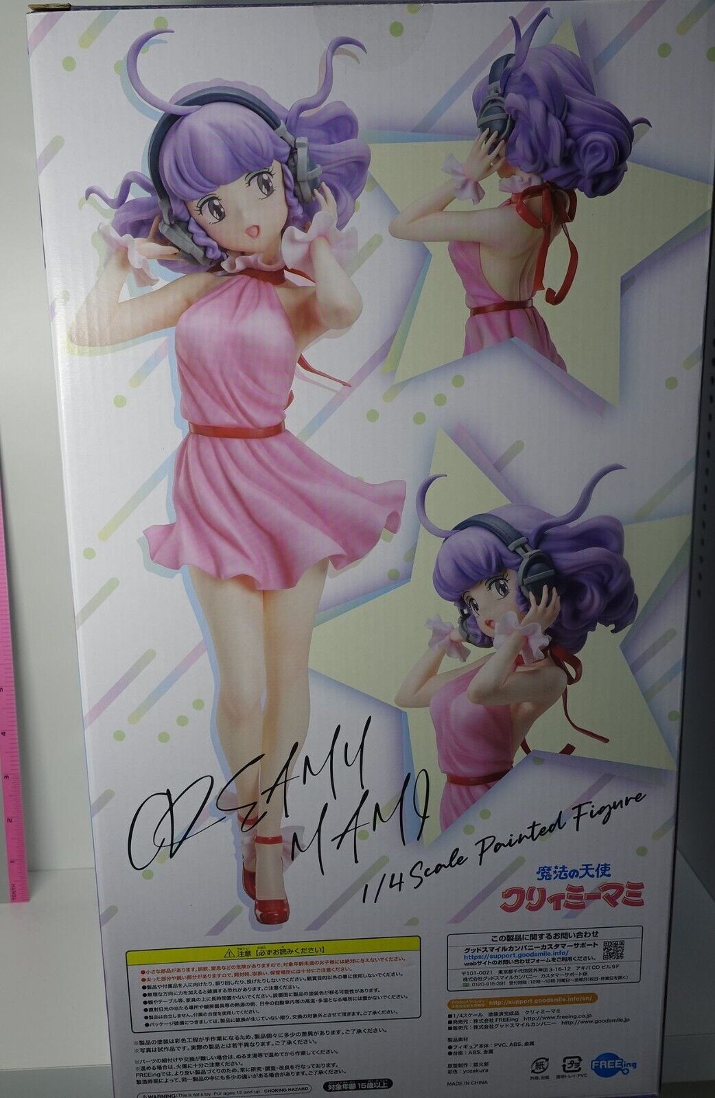 FREEing Creamy Mami, the Magic Angel 1/4 Scale Figure Statue 