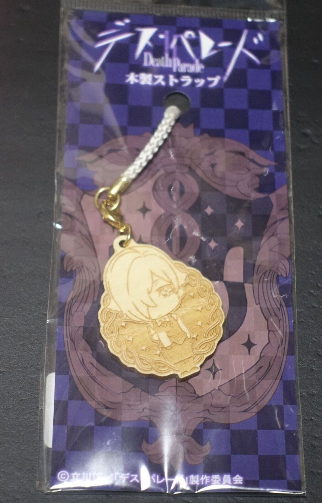 Death Parade Wood Strap Decim 