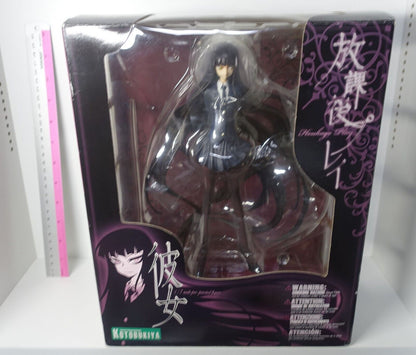 Kotobukiya Hokago Play Girlfriend Kanojo 1/7 Scale Figure Houkago 