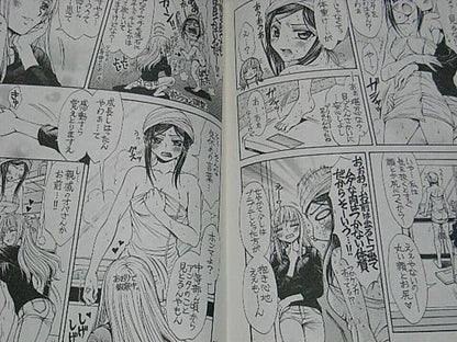Doropanda tours Mai-Hime Natsuki&Shizuru Fan Doujinshi mokomoko 2nd 