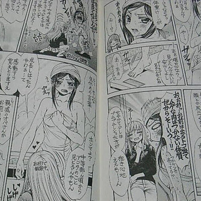 Doropanda tours Mai-Hime Natsuki&Shizuru Fan Doujinshi mokomoko 2nd 