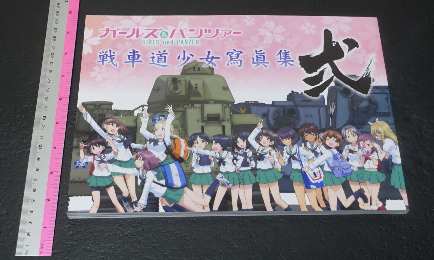 GIRLS und PANZER Characters Official Art Works Sensha-do Shoujo Syashin Syuu 2 