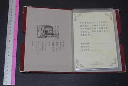 Haibane Renmei Hard Cover Postcard Binder 