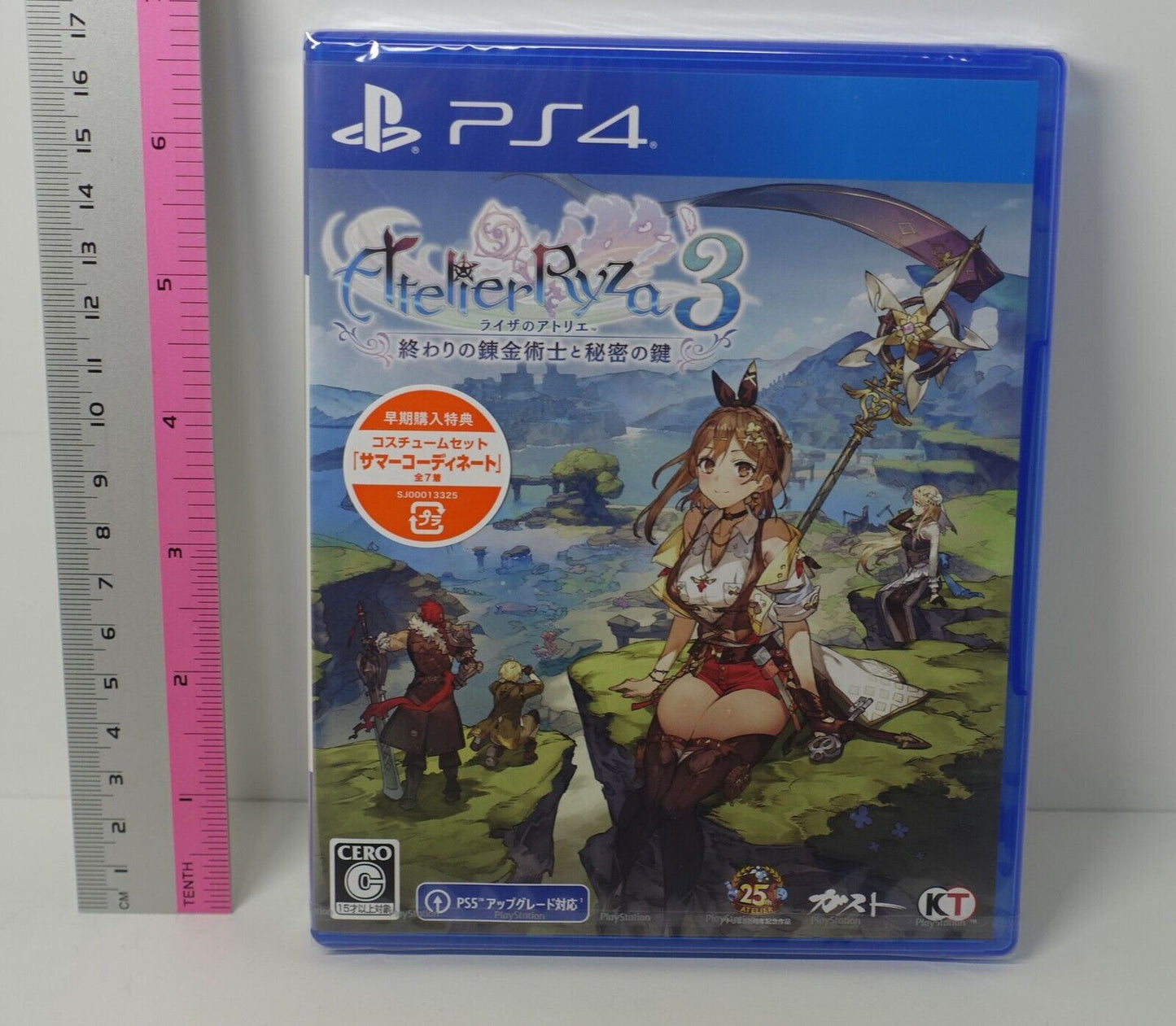 PS4 Atelier Ryza 3 Alchemist of the End & the Secret Key 