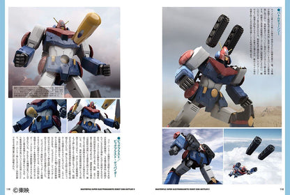master file Chodenji Robo Combattler V 