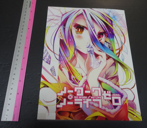 pixel phantom Yu Kamiya No Game No Life Author's Doujinshi Complete Book C100 