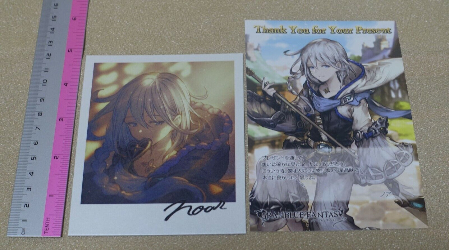 Granblue Fantasy Gift in Return for Valentine's Day Art Board & Art Card Noah 