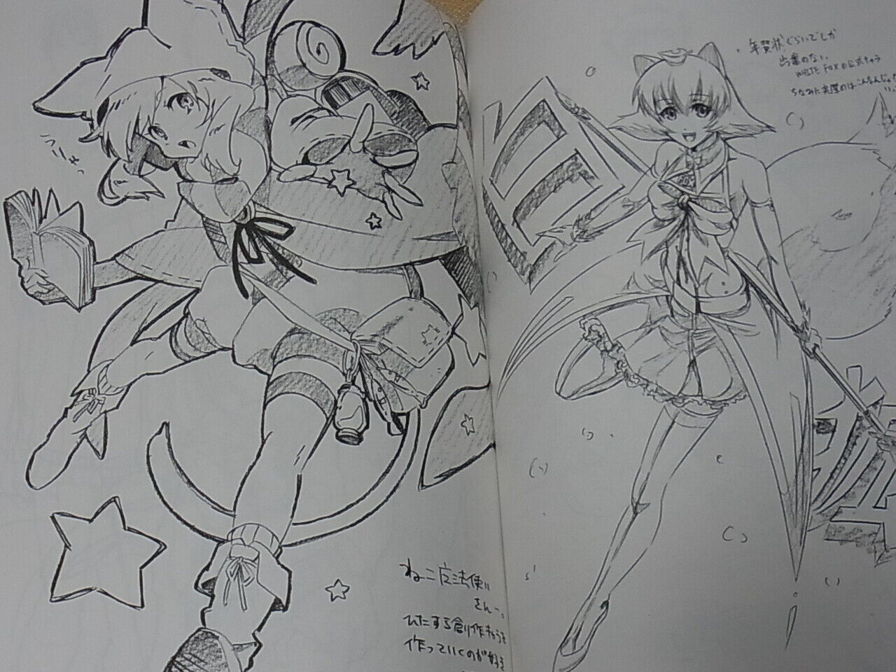 Japanese animation illustrators Illustration art book 3 set 
