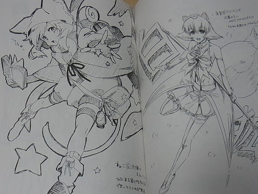 Japanese animation illustrators Illustration art book 3 set 