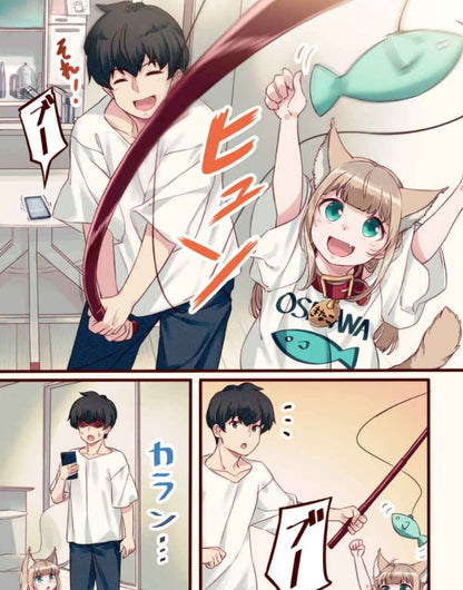 C99 Animal Machine Original Color Comic My Cat is a Kawaii Girl 1-3 