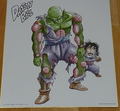 Dragon Ball Super Print Shikishi Art Board 27 x 24 cm Piccolo & Gohan 