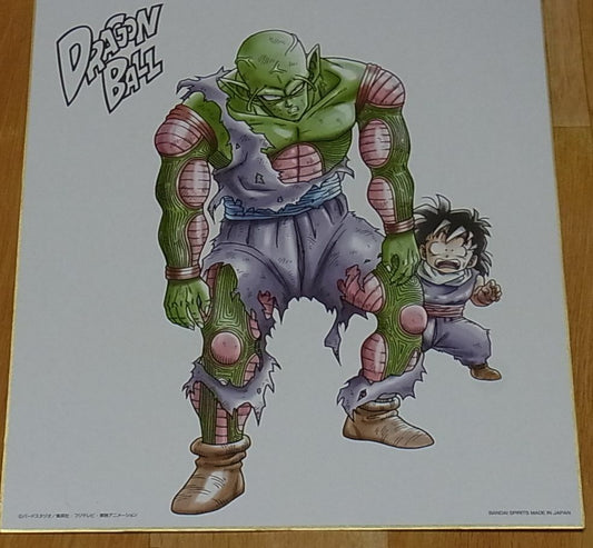 Dragon Ball Super Print Shikishi Art Board 27 x 24 cm Piccolo & Gohan 