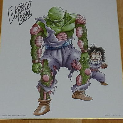 Dragon Ball Super Print Shikishi Art Board 27 x 24 cm Piccolo & Gohan 