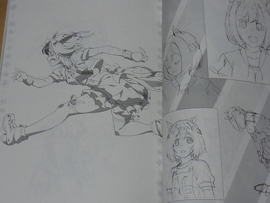 Yousuke Kabashima Uma Musume Key Frame & Illustration Art Book C96 