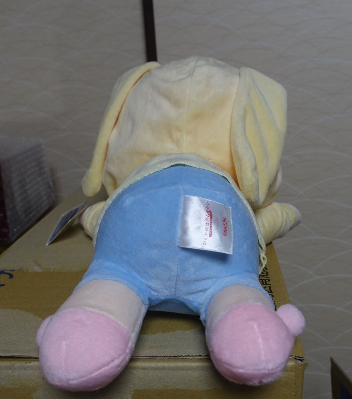 Kaguya-sama Love Is War Chika Fujiwara Sleeping Big Plushie Plush Doll 