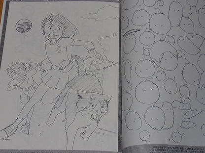 DEN NOH COIL Animation Staff Illustration art book COILS NOTE Dennou Coil 
