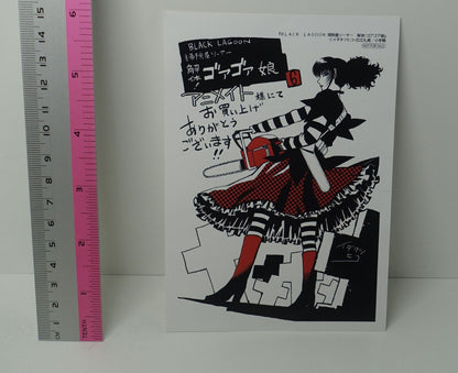 Ida Tatsuhiko Black Lagoon Sawyer the Cleaner Art Card 